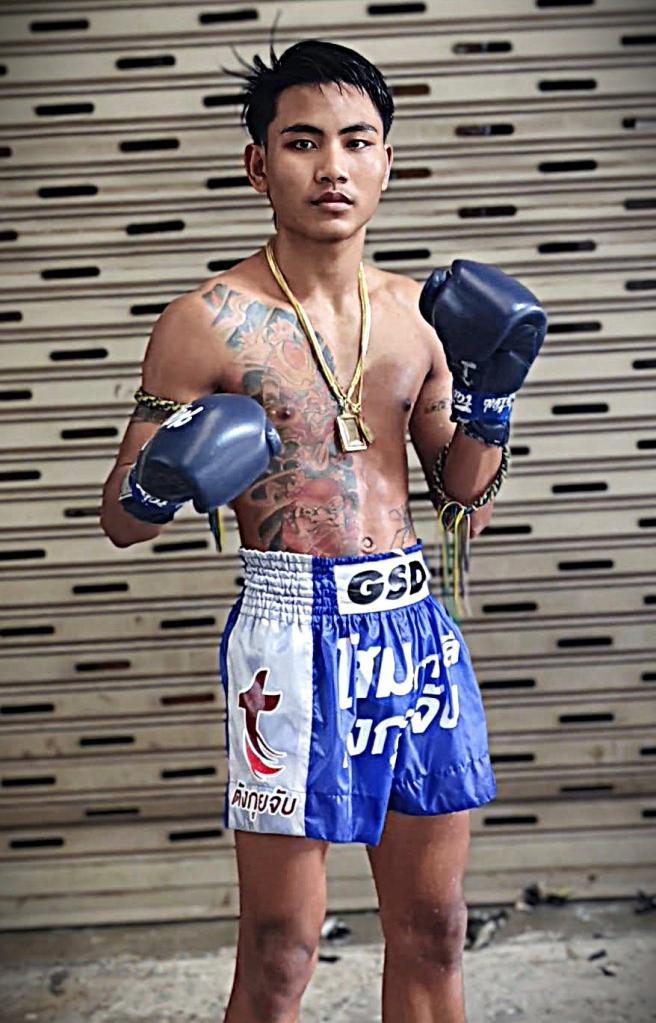 ฉลามทอง อ.วังหิน