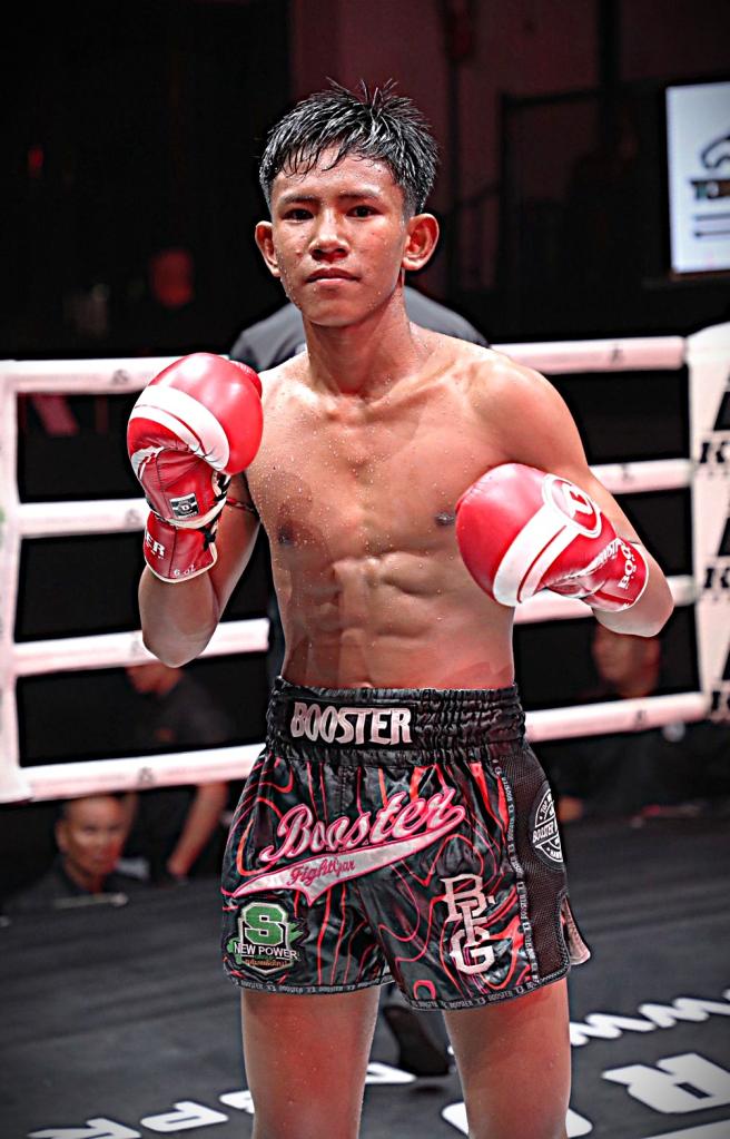 เพชรมงคล สิงห์นครแว่น