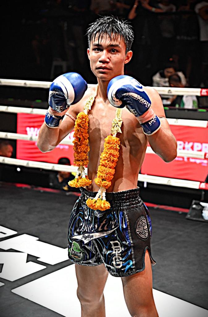 ตะกั่วป่า ช.เกตุวีณา