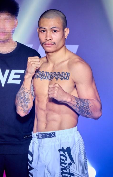 ทองพูน พี.เค.แสนชัยมวยไทยยิม