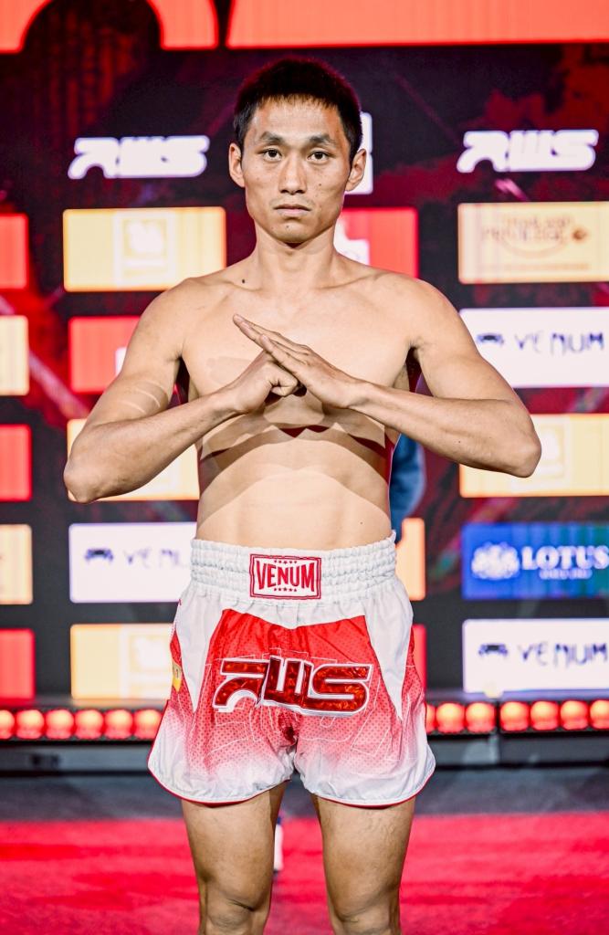 ยี่ เจิงหู่