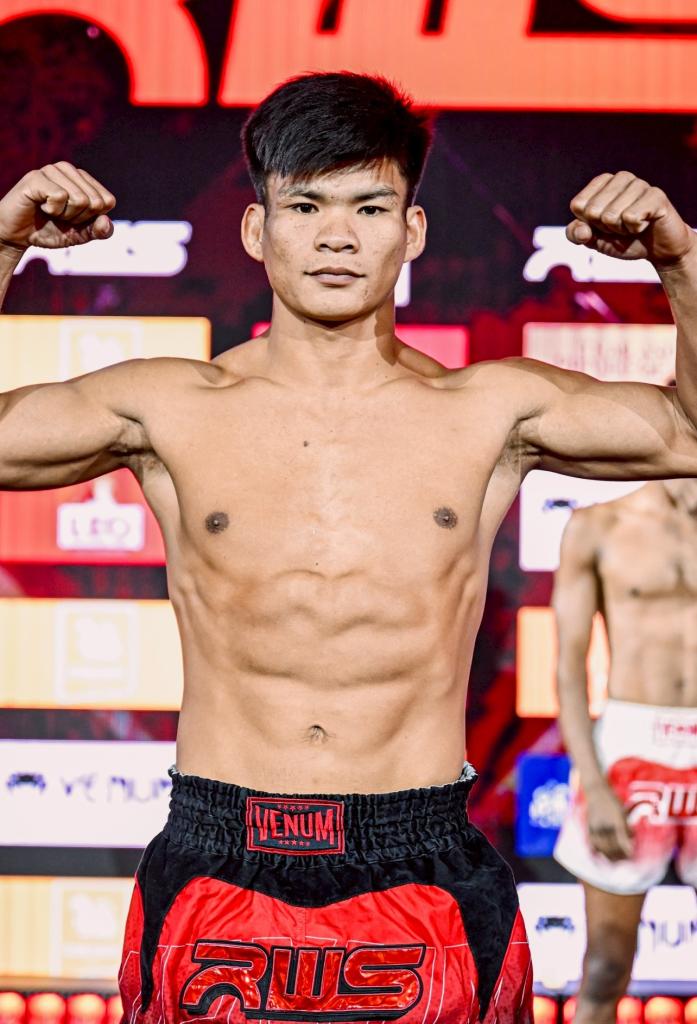 ธนูเงิน อินไฟต์สไตล์