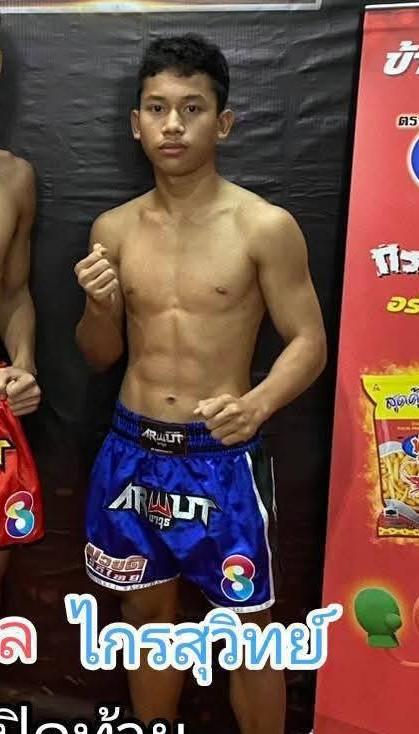 ไกรสุวิทย์ ซูจีบะหมี่เกี๊ยว