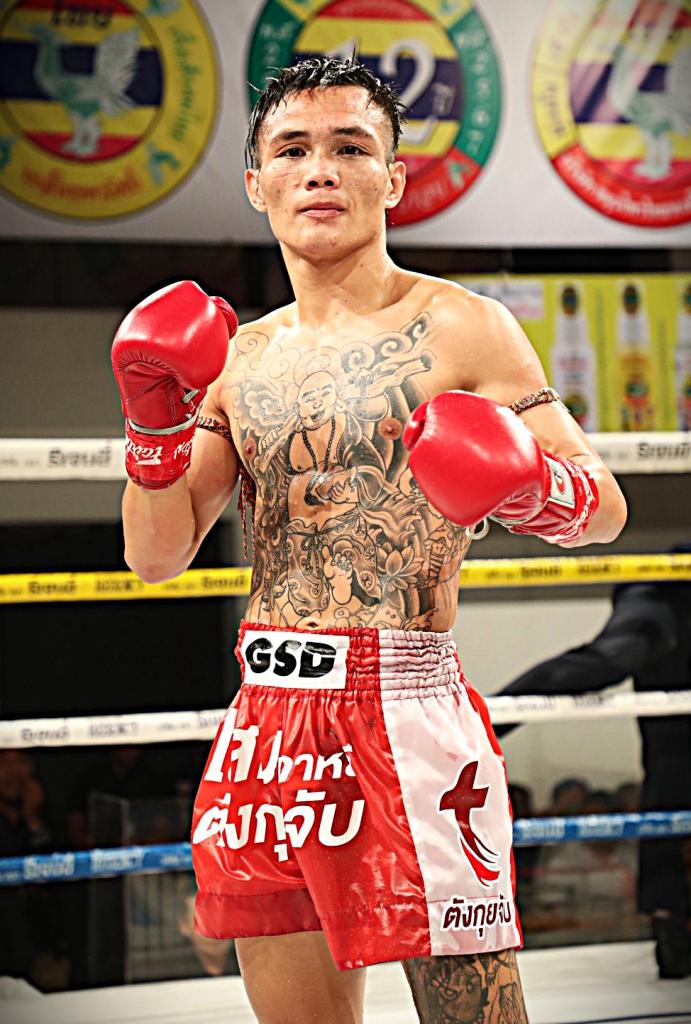 มาวิน ศูนย์กีฬาห้วยต้ม