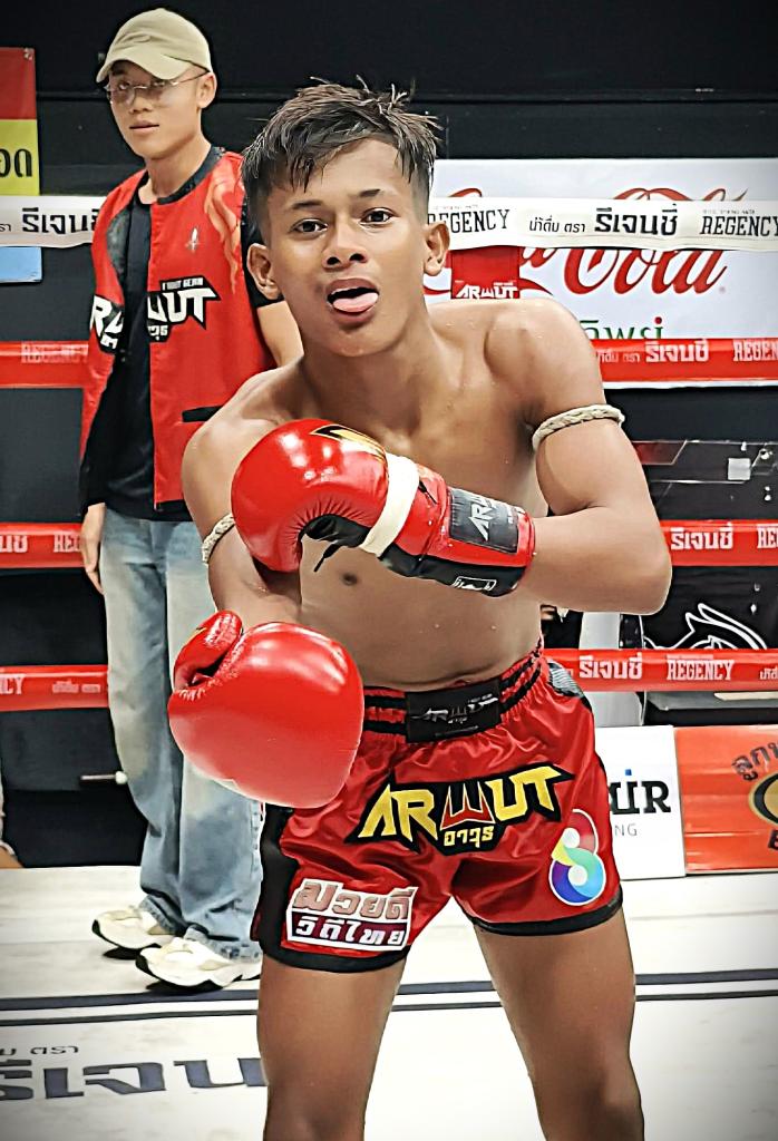 สิงห์ดำ บ้านไร่มณฑา