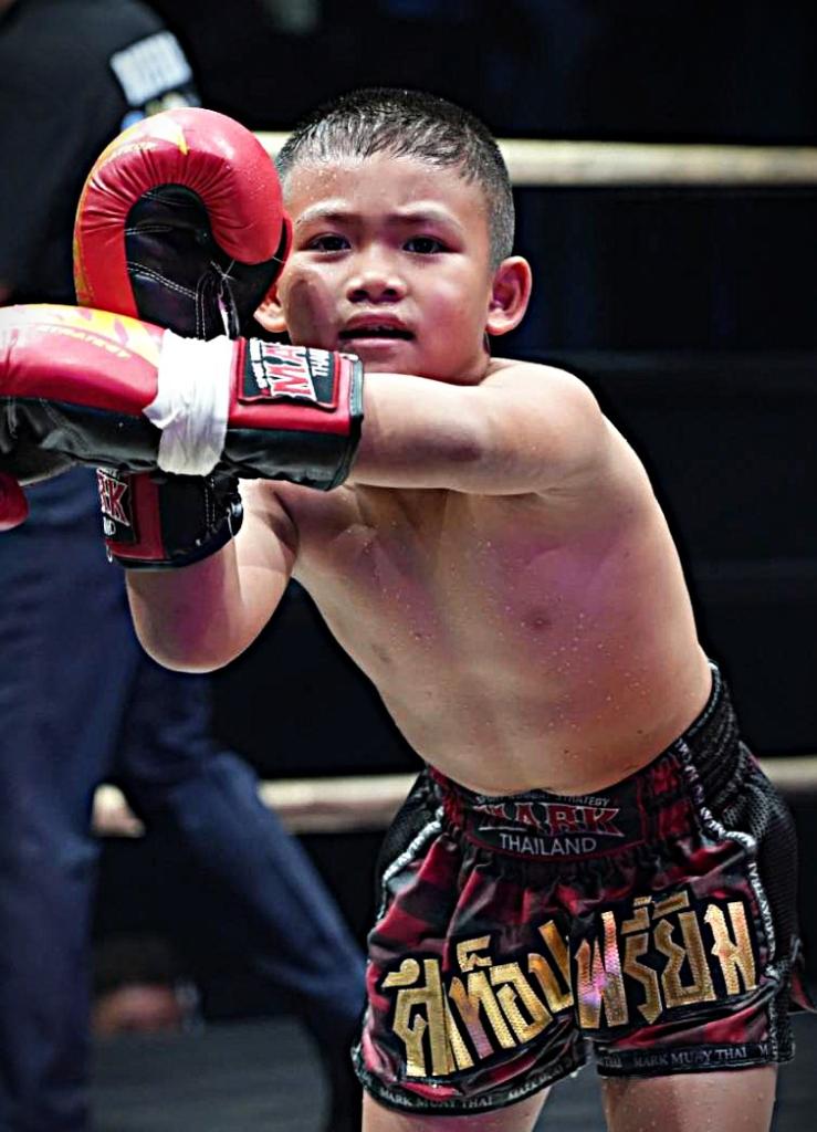 พันตรี ช.โชคเจริญ98ฟาร์ม