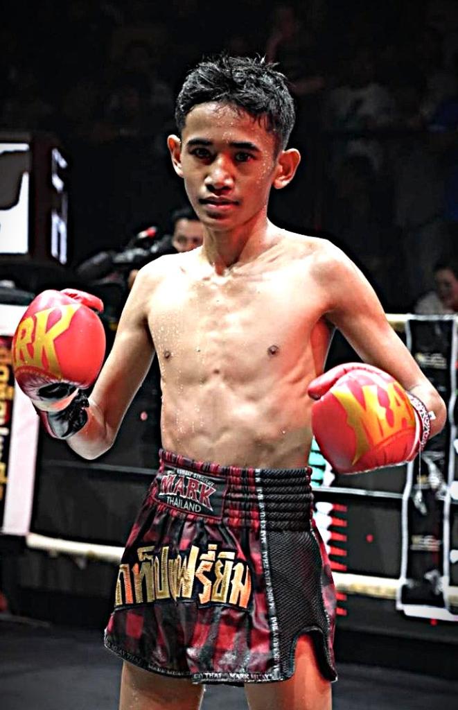 สามารถ สบายสบายคาราโอเกะ