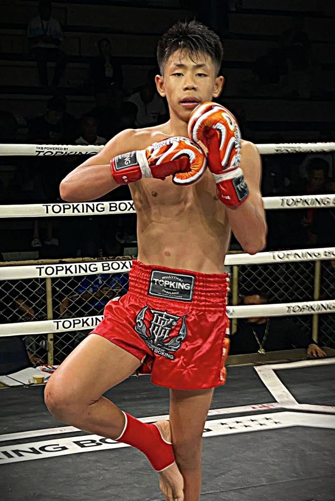 ซุปเปอร์บอส สิงห์คลองลาน