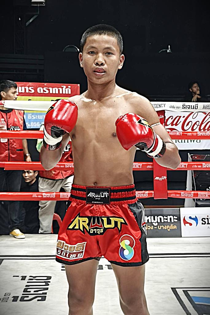 แรมโบ้ JF.พุ่มพันธ์ม่วง