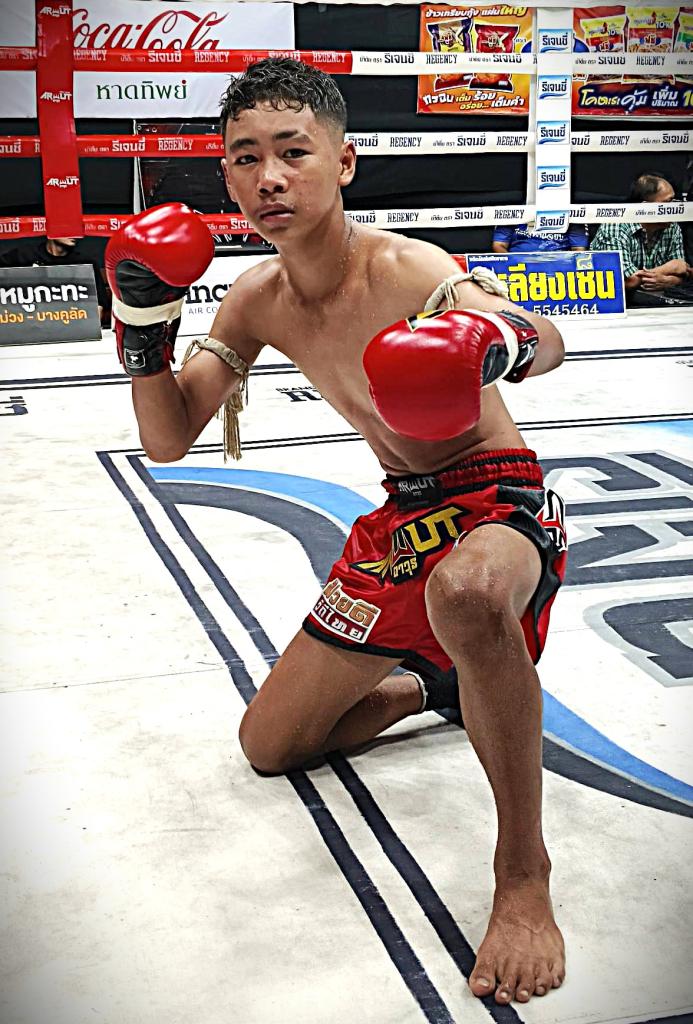 งาทอง เพชรบ้านบึง