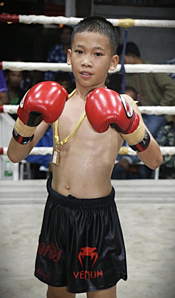 โคมชัย ศักดิ์วิญญู