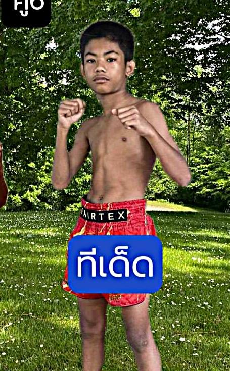 ทีเด็ด ศิษย์เพชรฉลูกัณฑ์