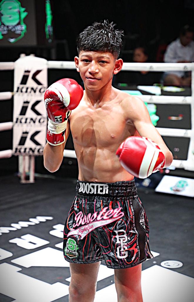 เฟอร์รารี่ สจ.เปี๊ยกเขาน้อย