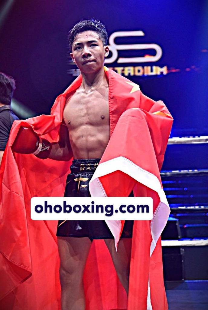 ขื่อจั๊วไข่ T1ไฟท์อะคาเดมี่