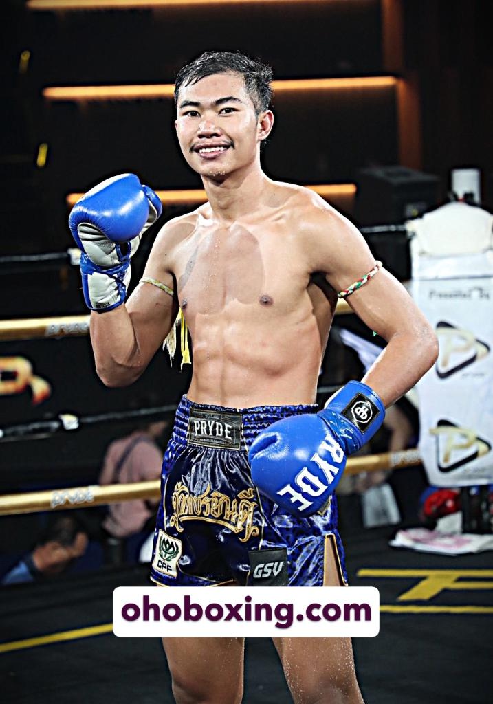 ศุภชัยเล็ก เหน่งซับใหญ่