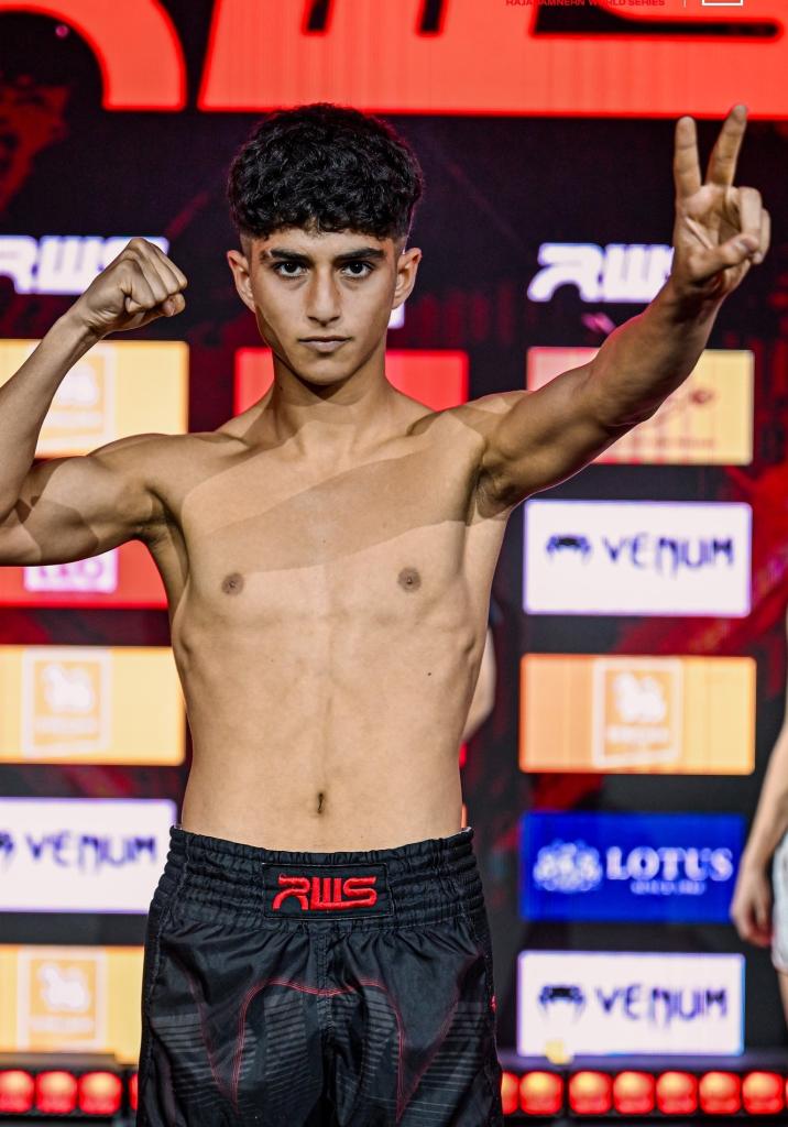 อาร์ชีอา ซาฟาร์เนซฮัดบาสรา