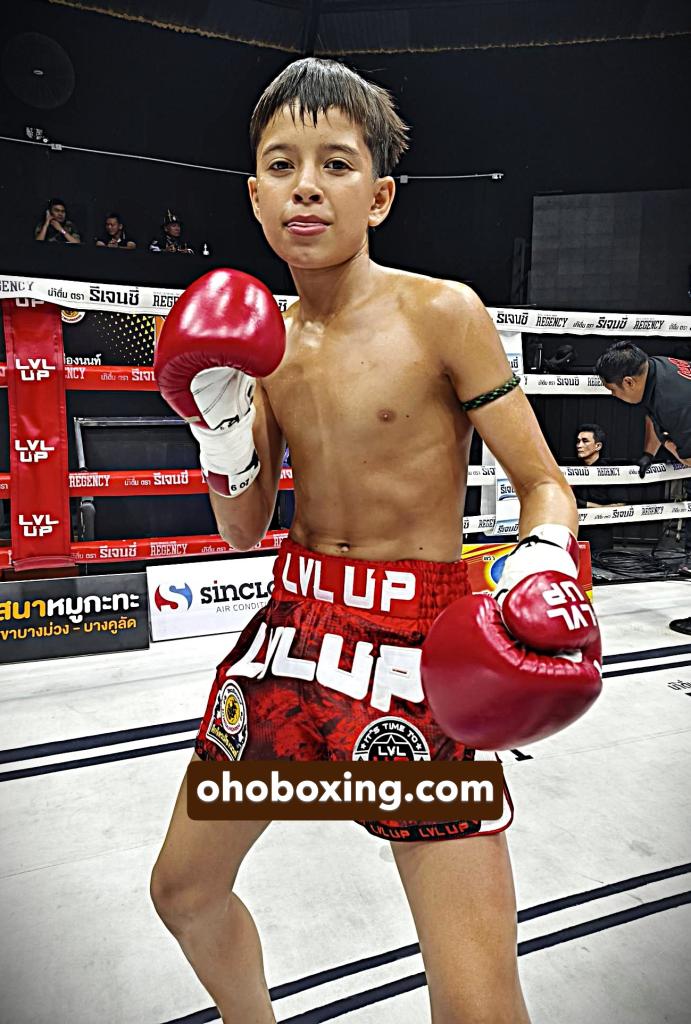 เอตั้น บ้านแรมบ้า