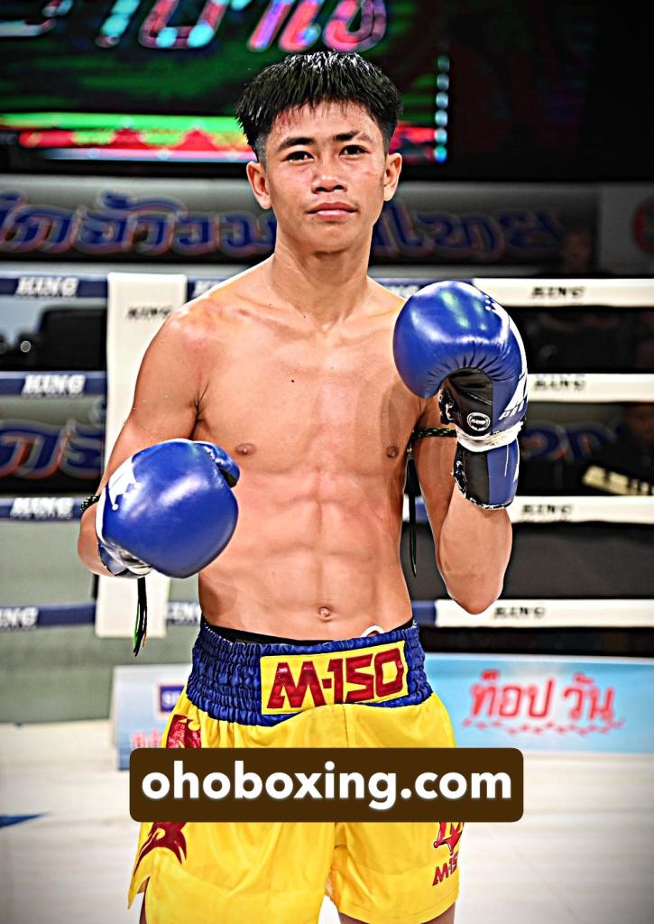 เพชรชัยนาท เทิงเพชรสีทอง