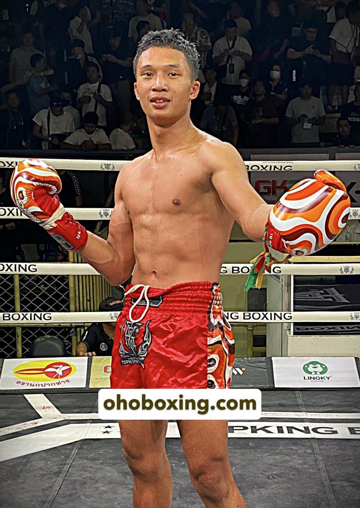 เพชรเมืองเหนือ ต๋องขาวเชียงใหม่