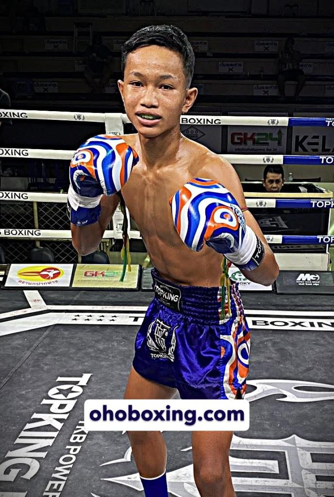 ณรงค์ชัย ศิษย์ครูยศ