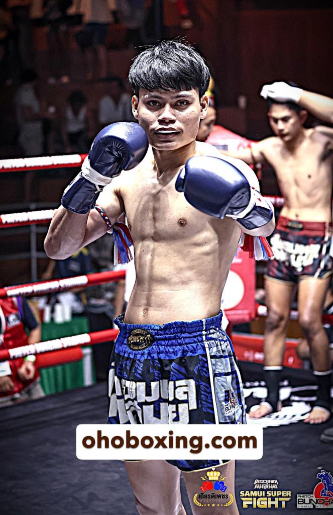 รอยต่อ ส.บุญส่ง