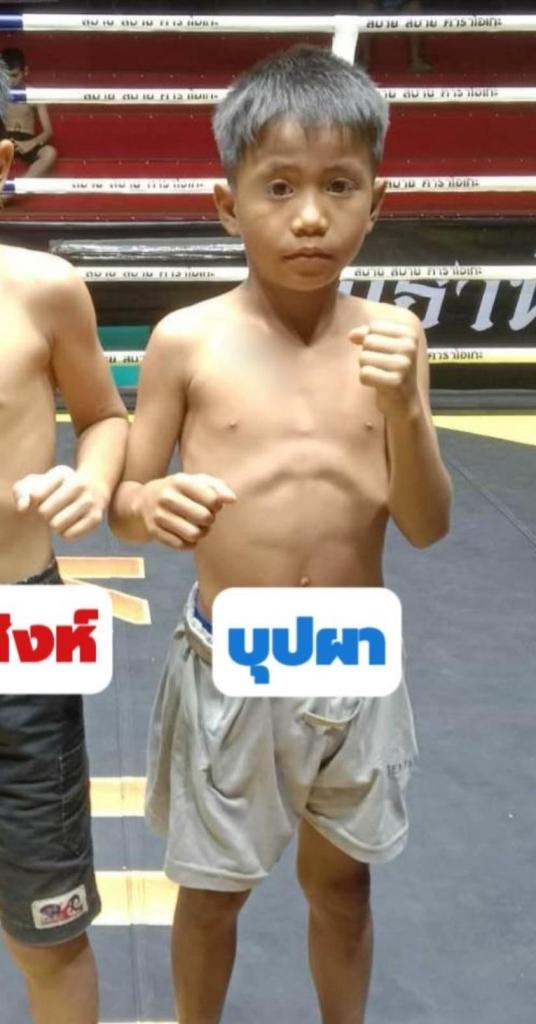 บุปผา ป.ปราการ