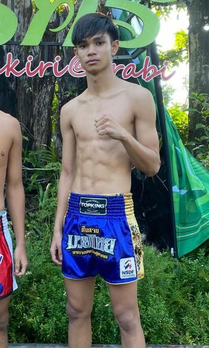 วังวิเศษ ศิษย์เจ๊อนงค์