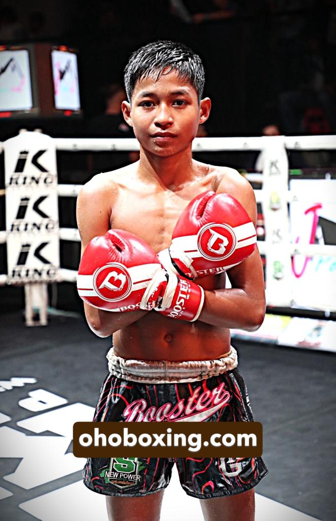 เดชพยัคฆ์ ช.ห้าพยัคฆ์