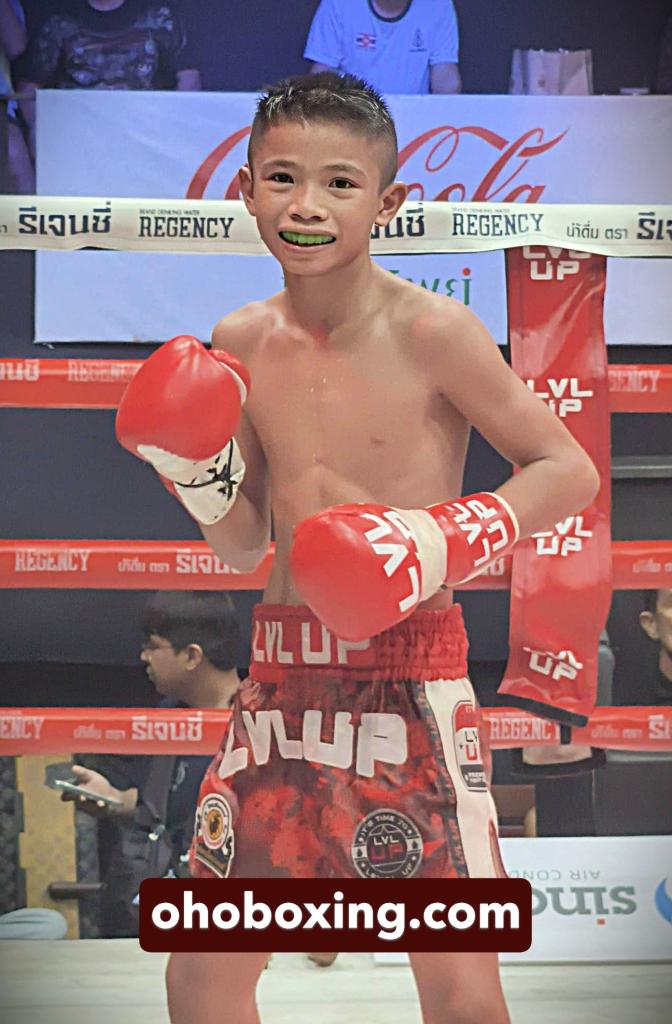 กำปั้น สข.นิตคลองสามวา