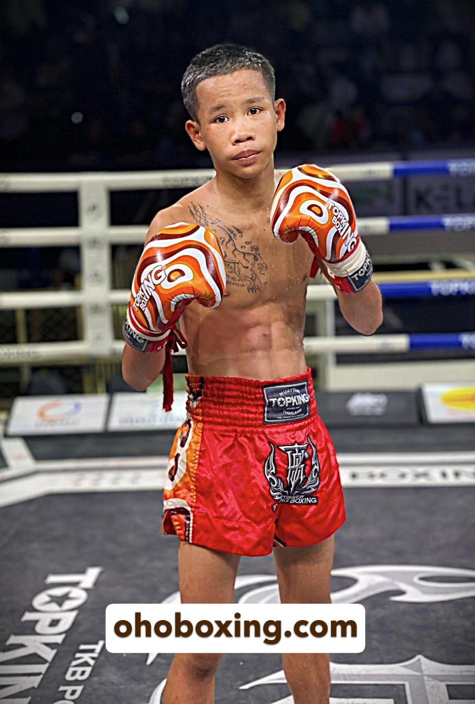 วันปิยะ บาสทุ่งหลวง