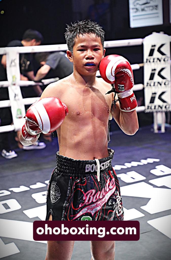 ลำน้ำแคว ห้าพยัคฆ์มวยไทย