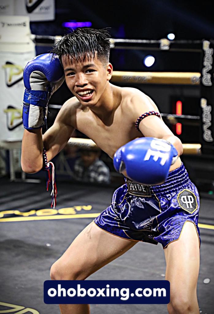 มังกรหยก ทาวน์อินทาวน์ยิม