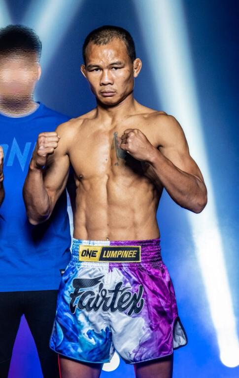 ซอ ลิน อู