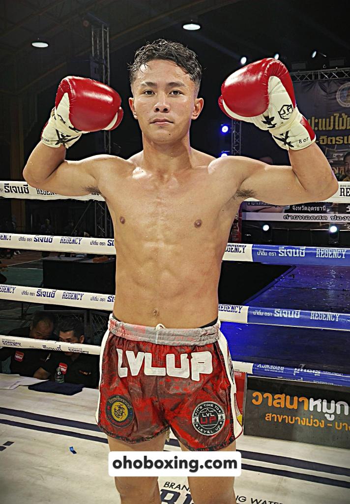 ตะวันฉาย ศิริลักษณ์มวยไทย