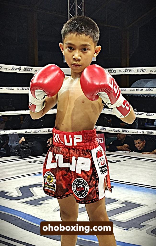 ซิกรอ จิตรเมืองนนท์