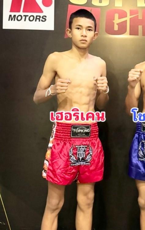 เฮอริเคน ป.มงคลอินทร์