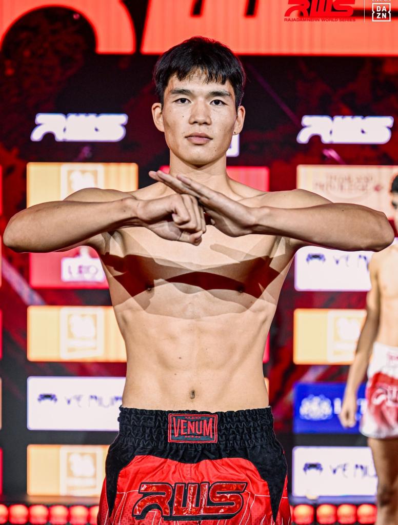 เจิ้นปิง