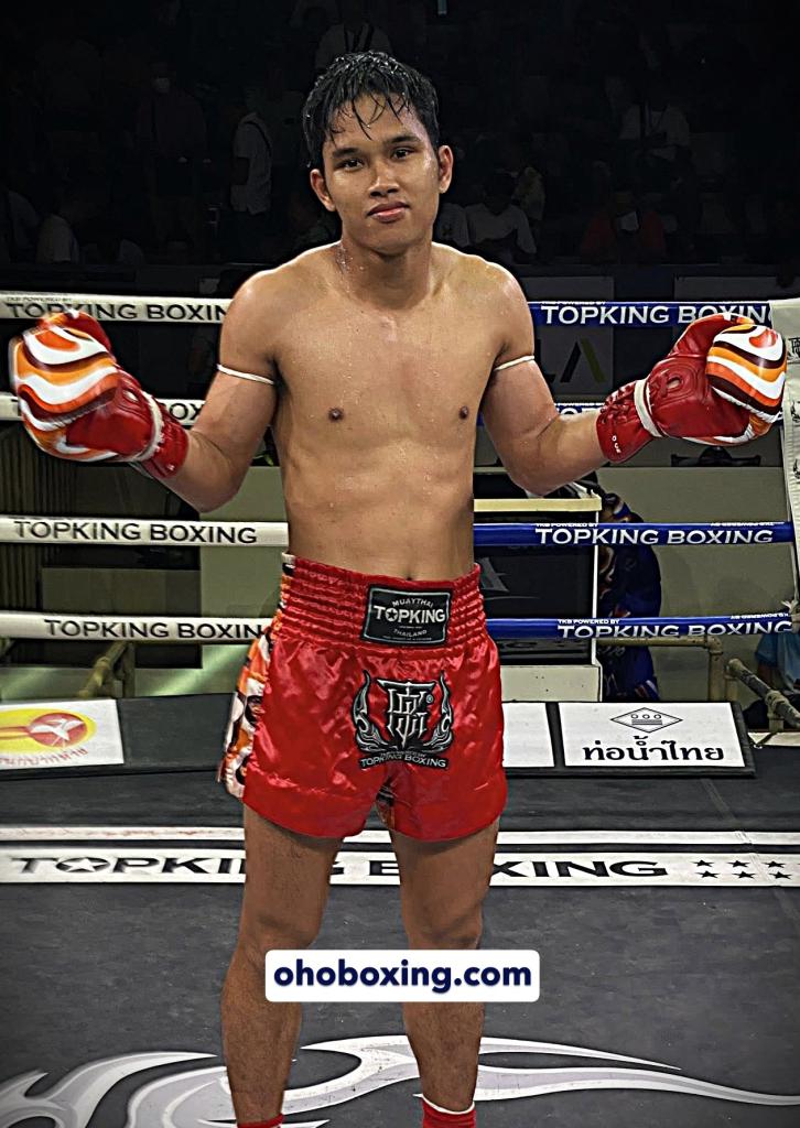 แสงตะวัน ส.พงษ์อมร