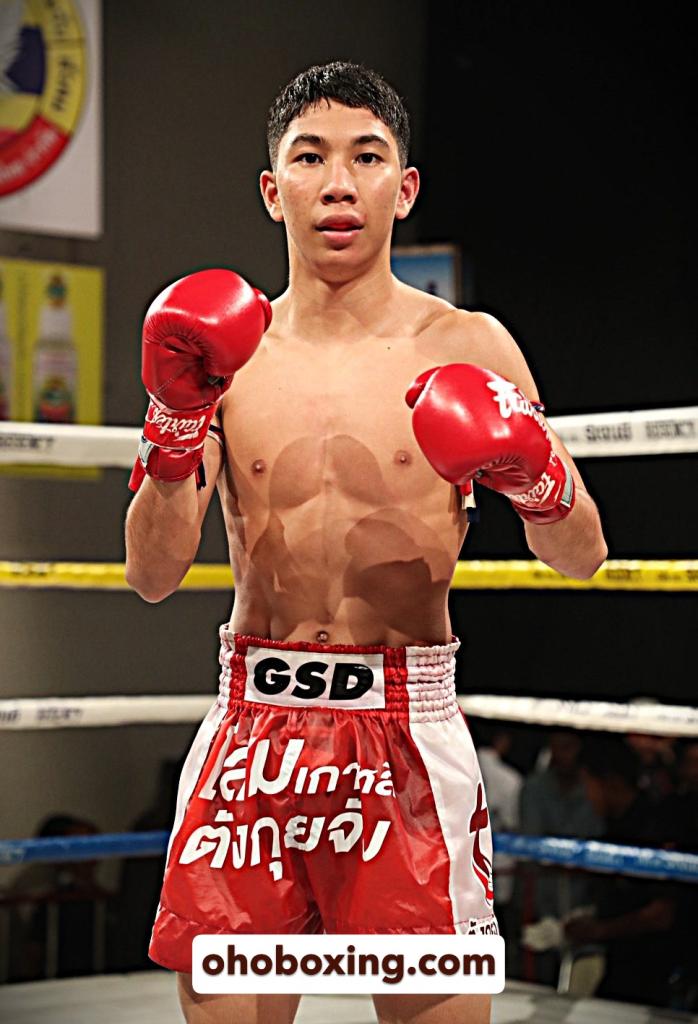 กัปตัน วันของโอม.WKO