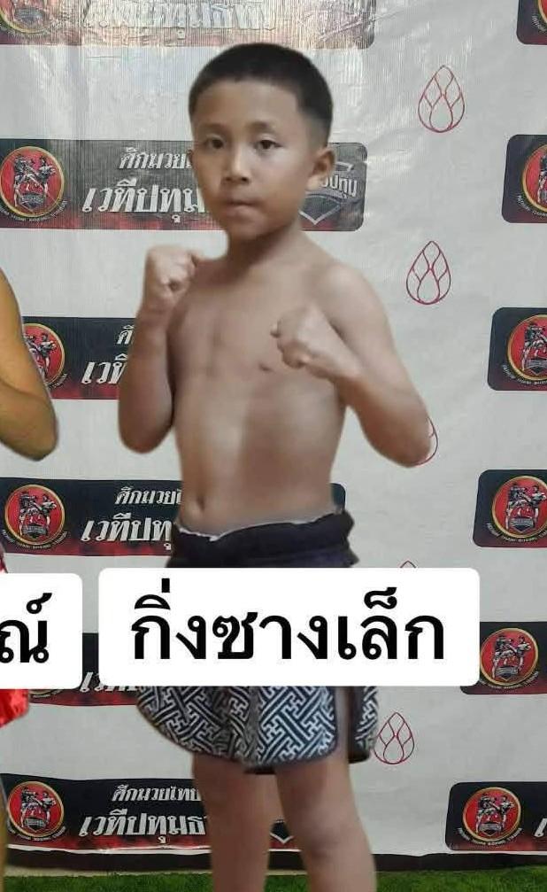 กิ่งซางจิ๋ว ตี๋เมฆรบ