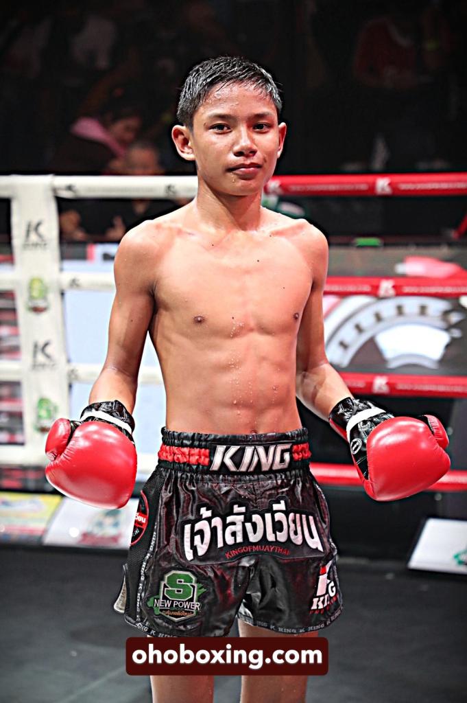 มังกรดำ ว.วันนิมิตร