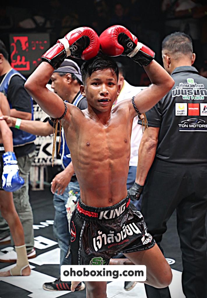 เพชรซีต้า นายกเอท่าศาลา