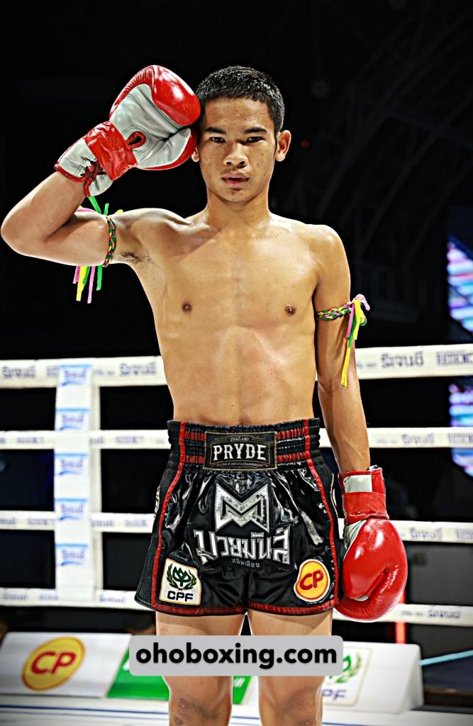 เพชรอั่งเปา ศิษย์หลวงพี่น้ำฝน