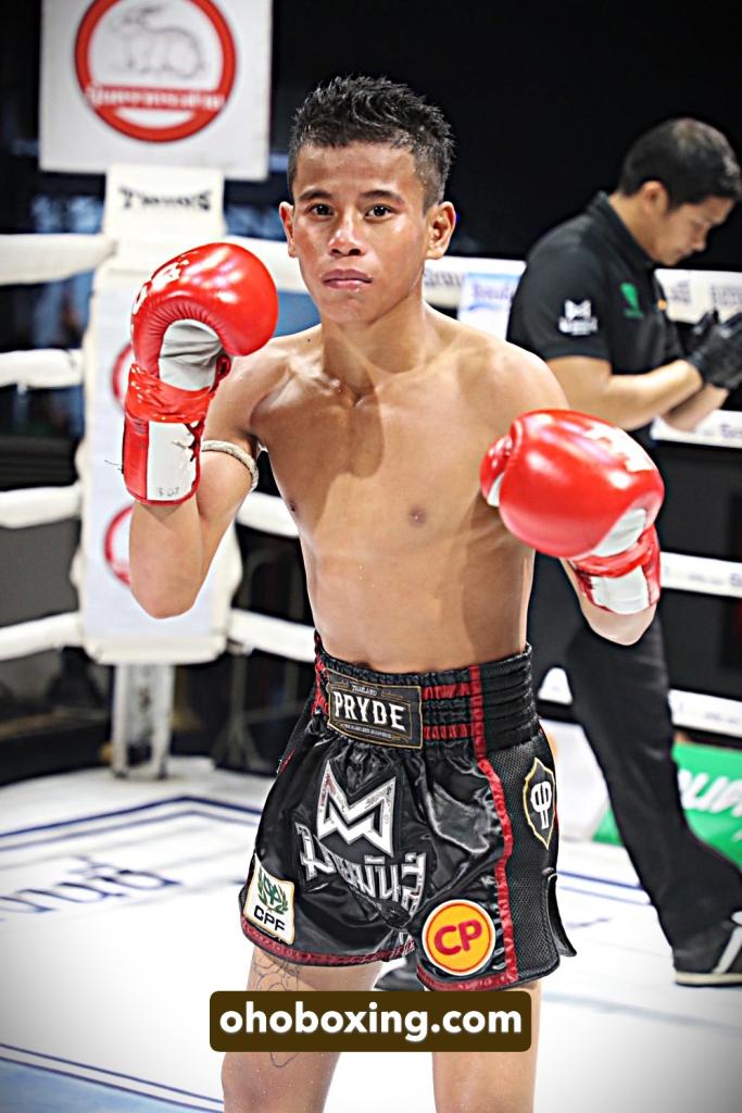 ดีเซลเล็ก สิงห์เดชา