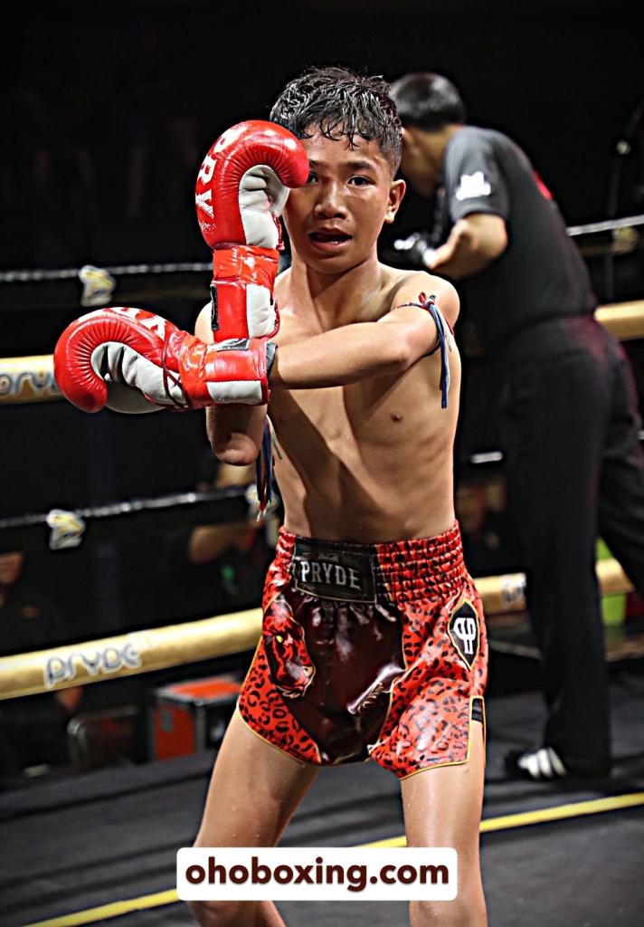 จ้าวมังกร ส.ประไพยิม