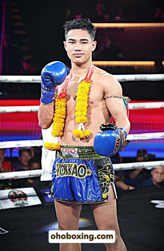 ไฟแรง ช.ห้าพยัคฆ์