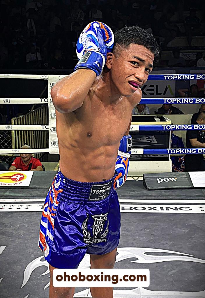 บิ๊กบูม ช.แชมเปี้ยน