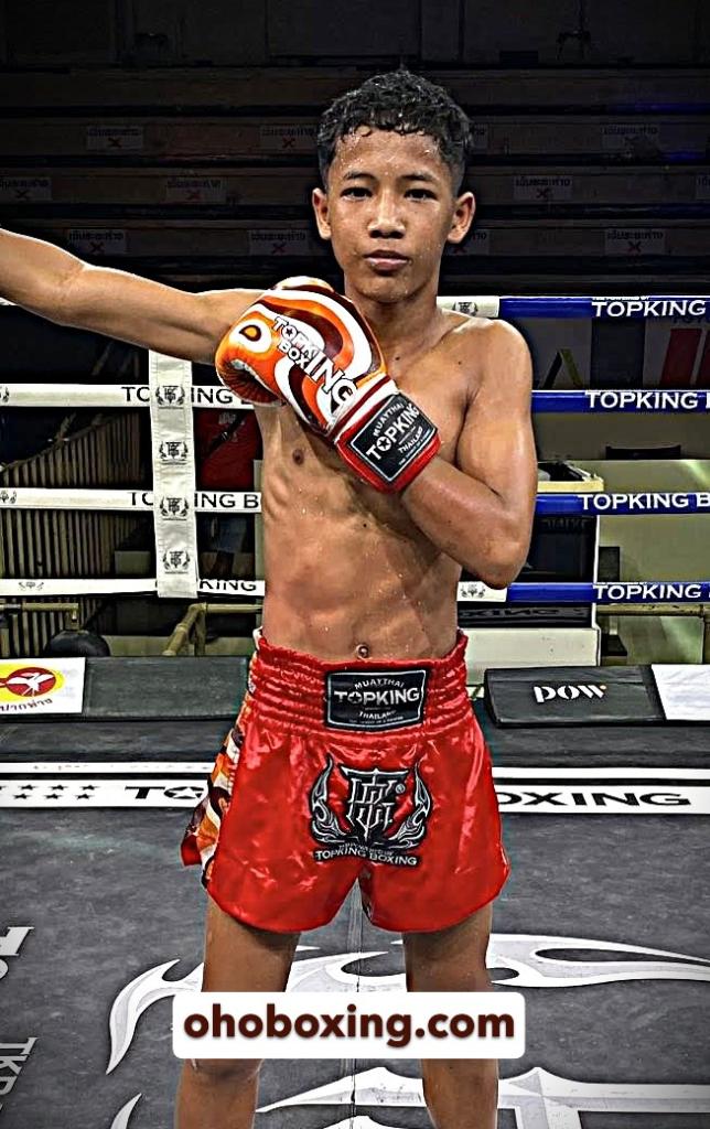 ขุนดำริห์ แบงค์ทองคำใต้เพชรบุรี