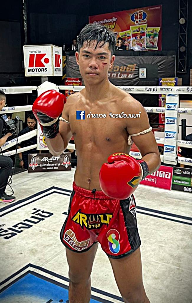 เพชรทองเก้า พชรยิม