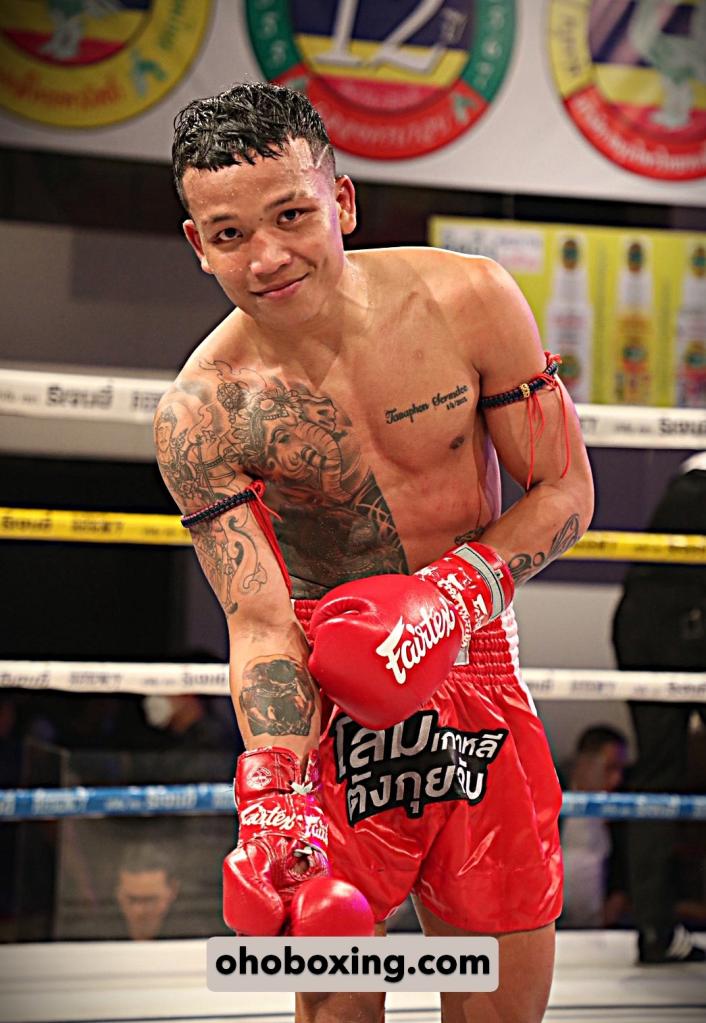 จอมโหด ว.อุรชา